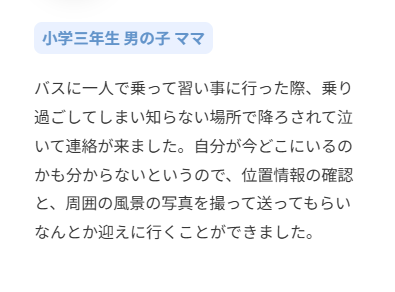 Hamic-MIELS-nico-はみっくミエルス-ニコ-–-Hamic-STORE-01-12-2026_11_29_PM