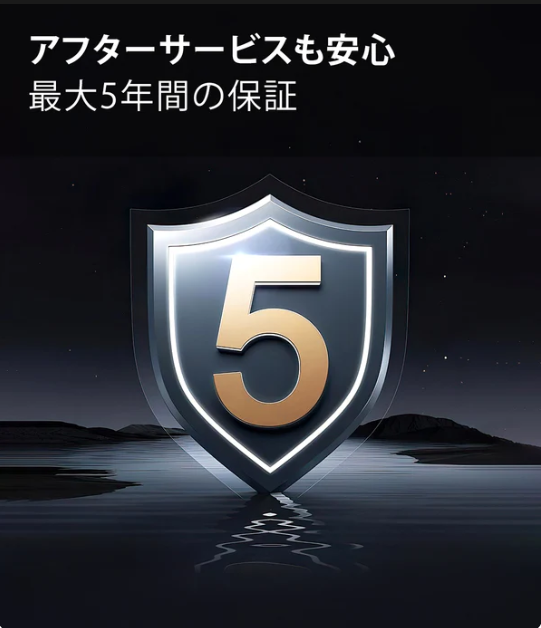 公式】ADO電動アシスト自転車｜おしゃれで軽量-03-31-2026_12_03_AM